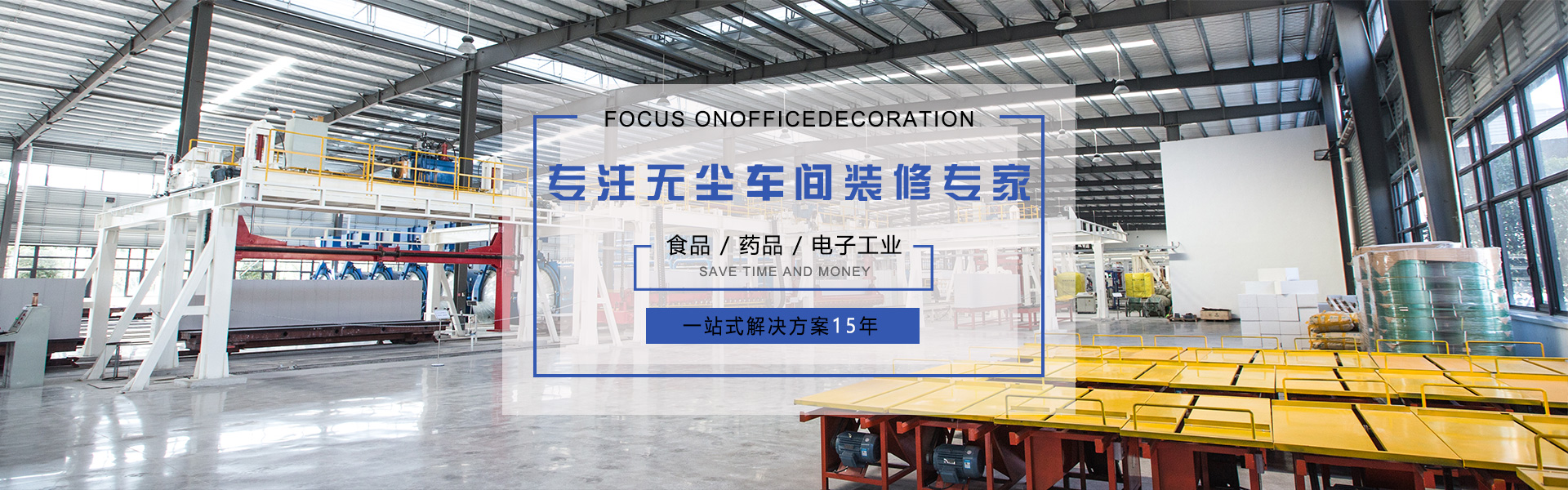 濟寧華申工程機械有限公司